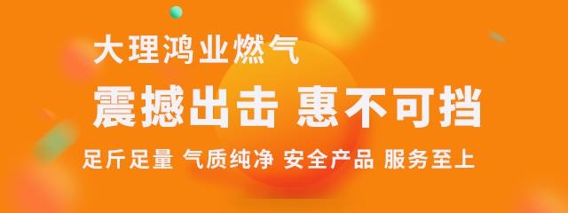 震撼出击  惠不可挡